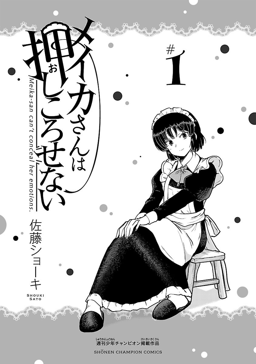 Page 5 of Chapter 11.2