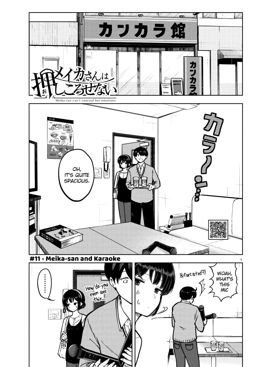Page 1 of Chapter 11