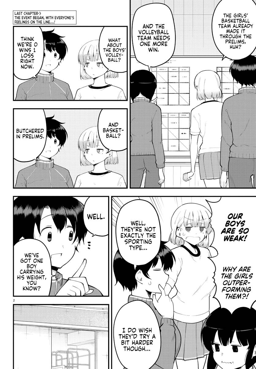 Page 3 of Chapter 112