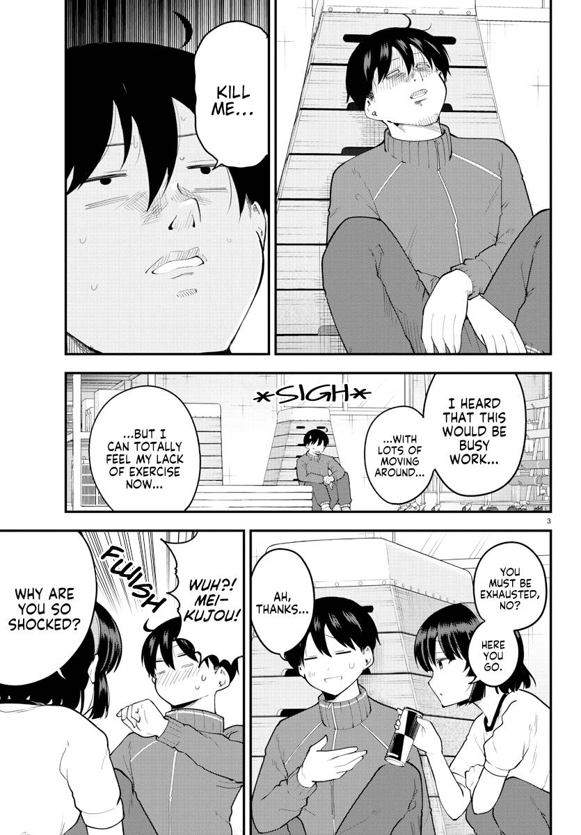 Page 4 of Chapter 112