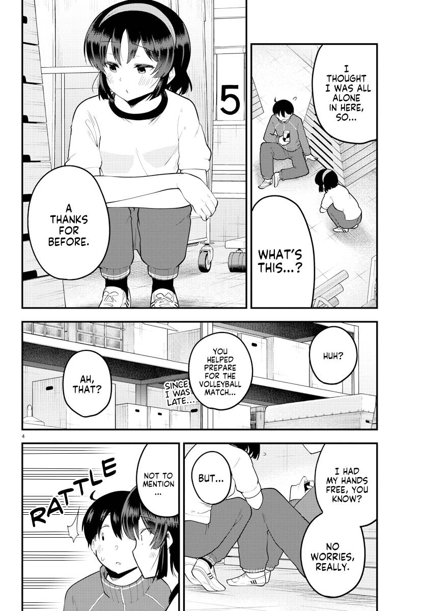 Page 5 of Chapter 112