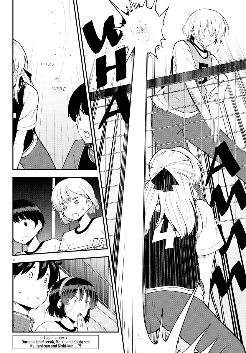 Page 3 of Chapter 113
