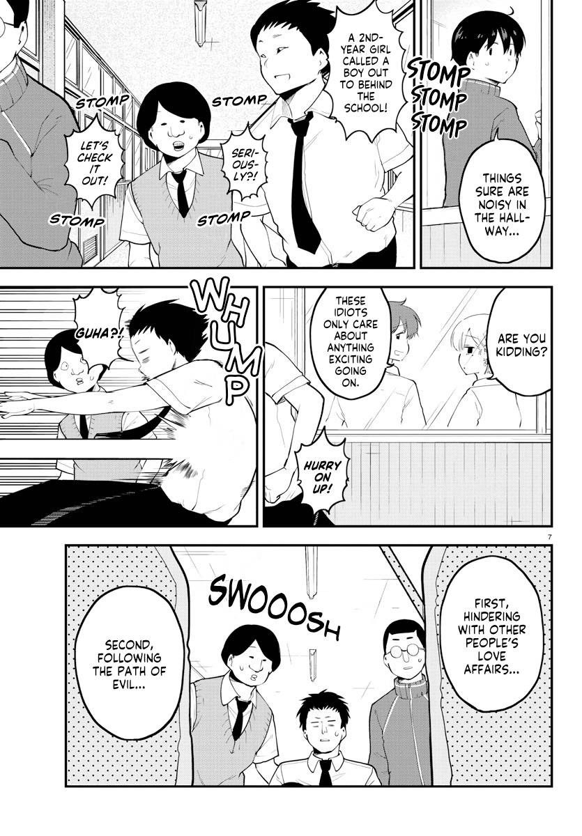 Page 7 of Chapter 114