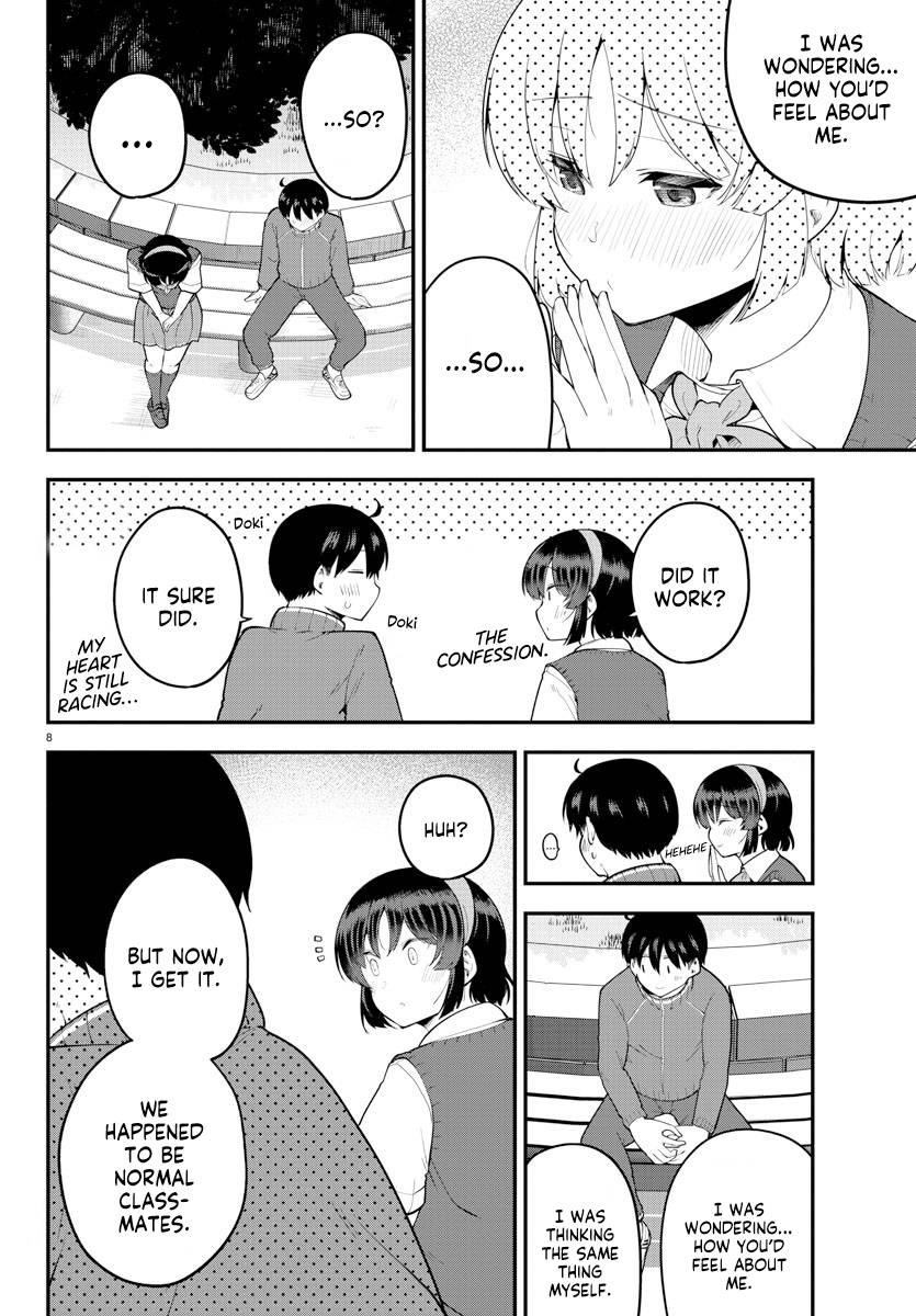 Page 7 of Chapter 115