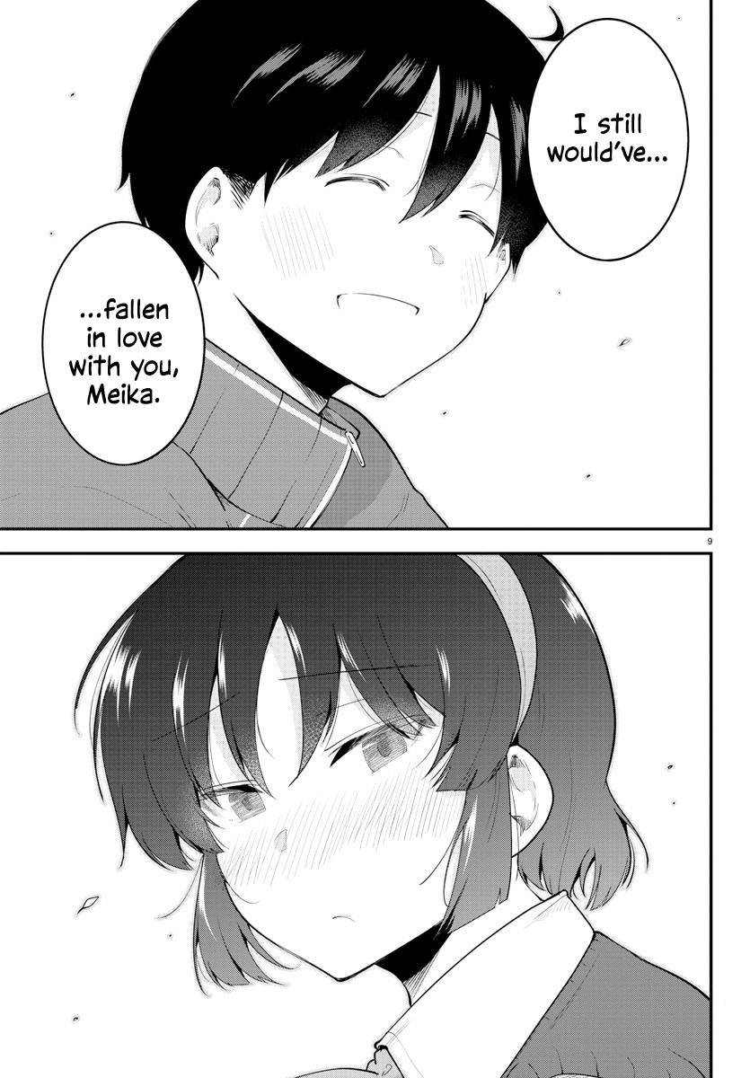 Page 8 of Chapter 115