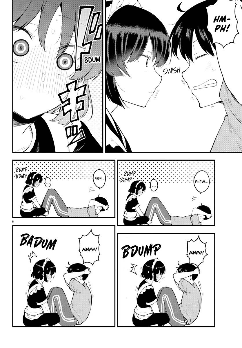 Page 7 of Chapter 117