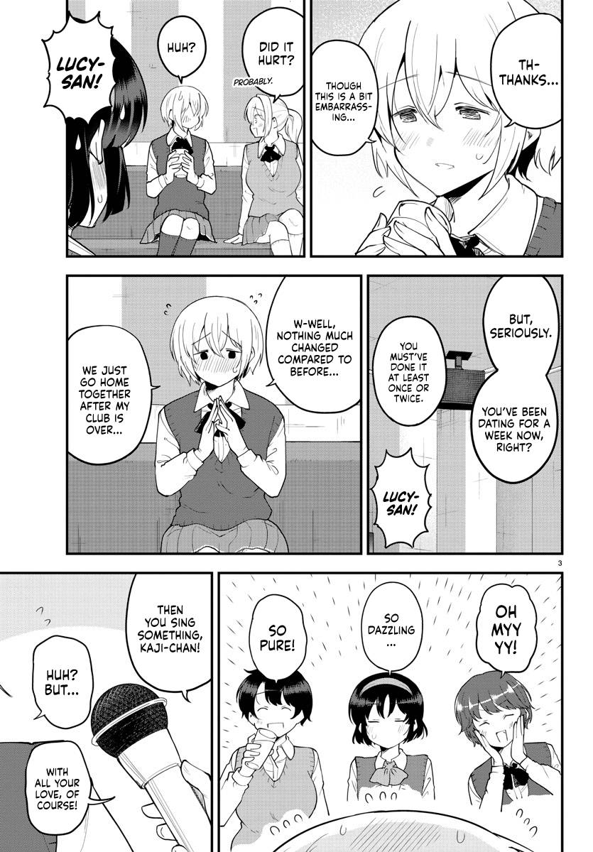 Page 3 of Chapter 118