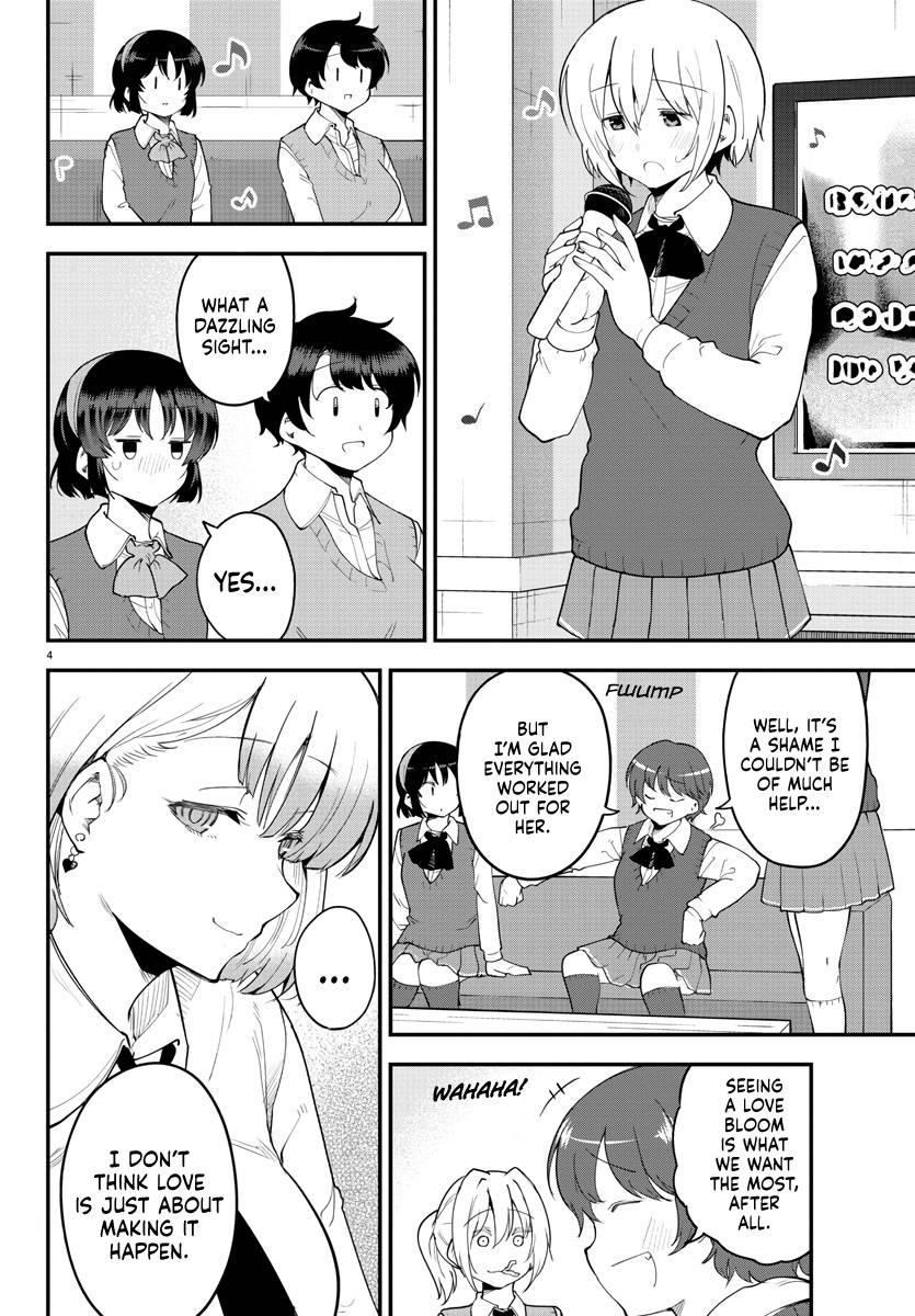 Page 4 of Chapter 118