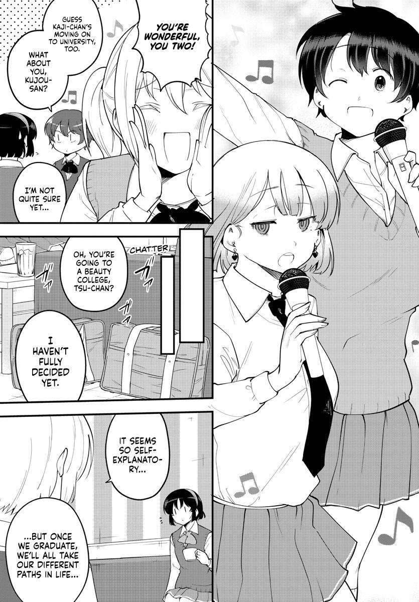 Page 7 of Chapter 118