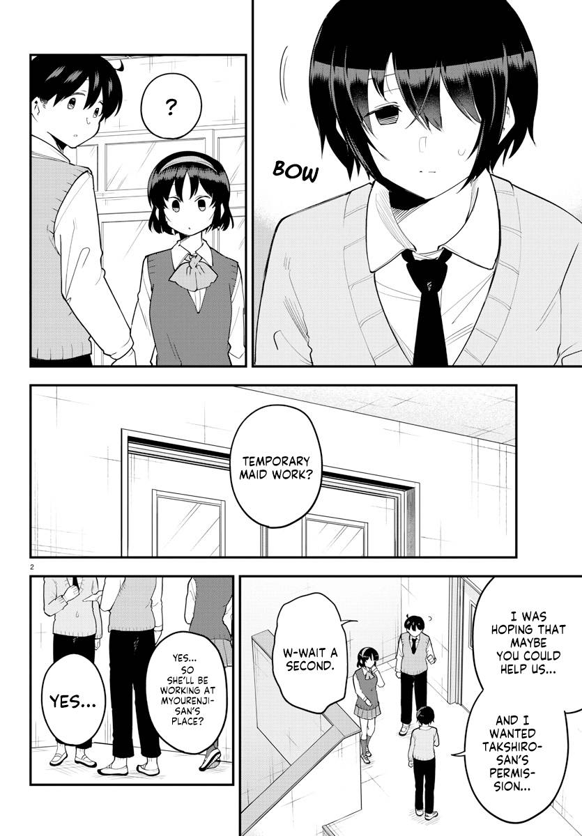 Page 3 of Chapter 119