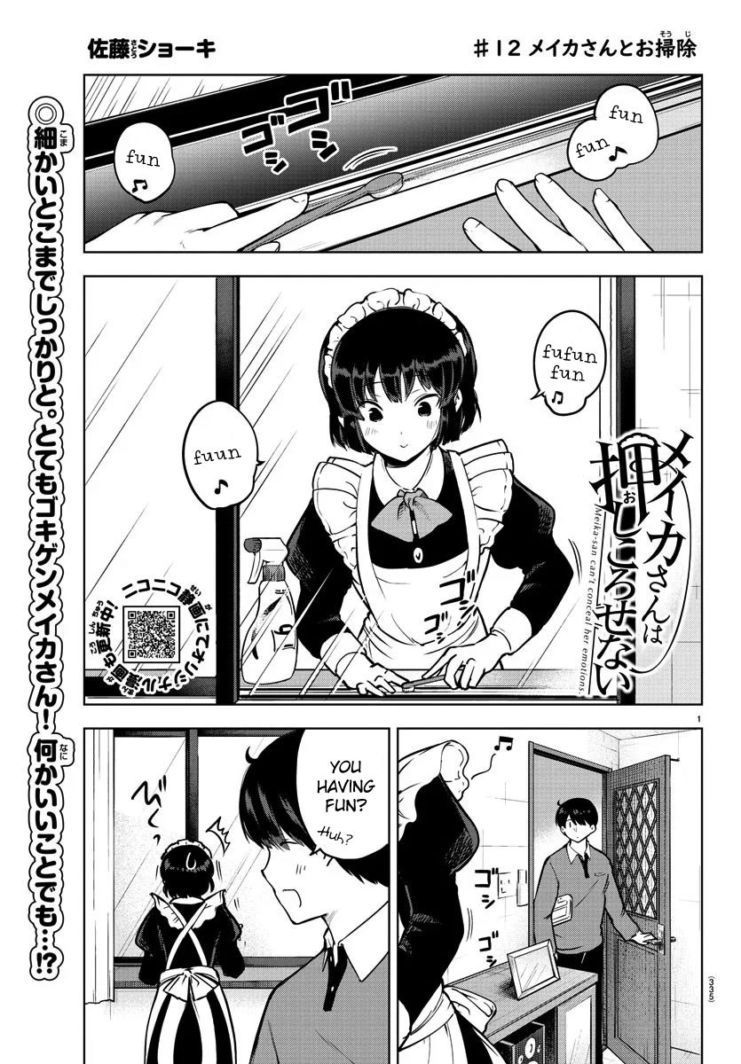 Page 1 of Chapter 12