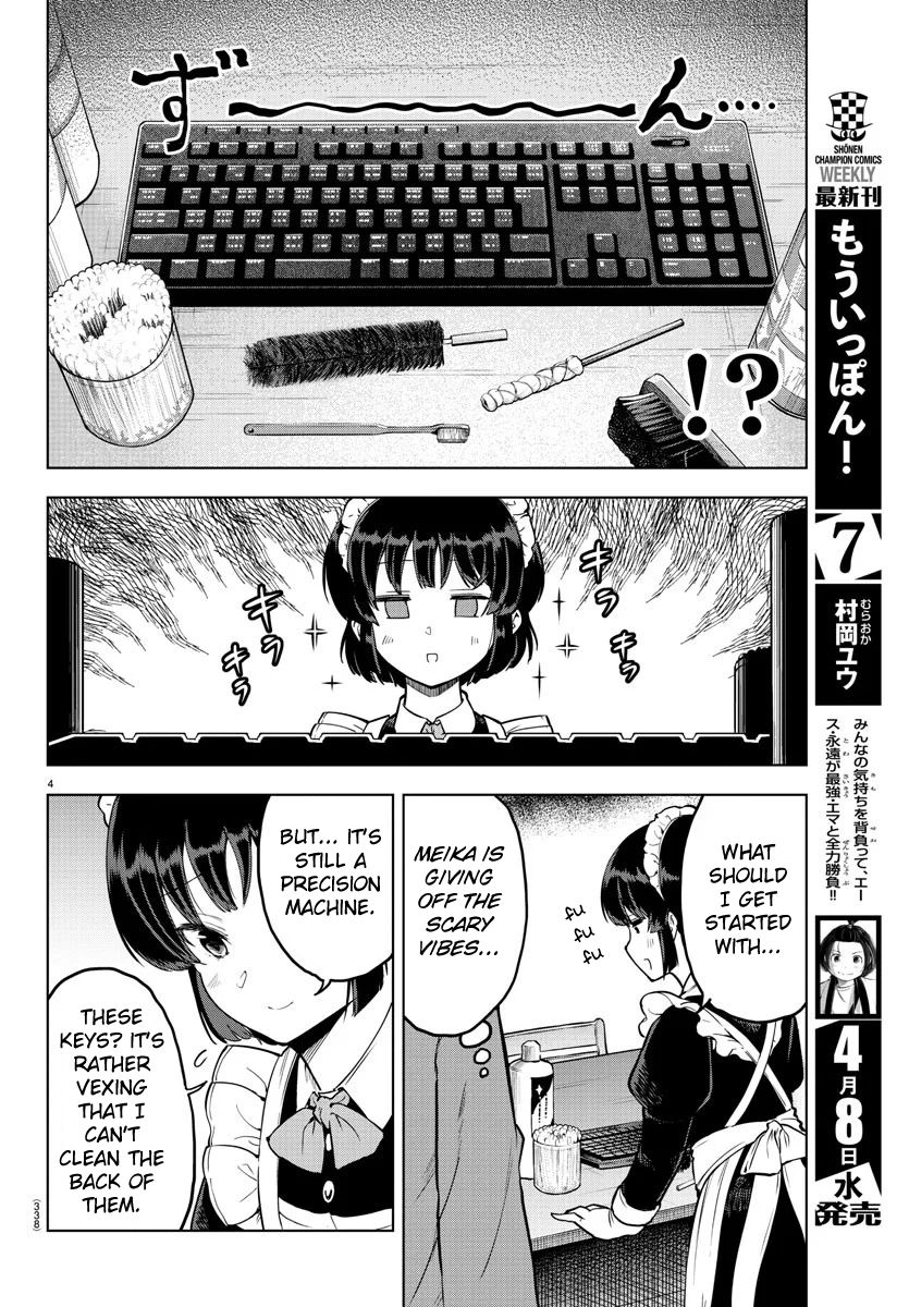 Page 4 of Chapter 12