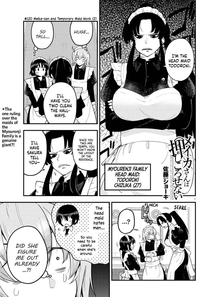 Page 1 of Chapter 120