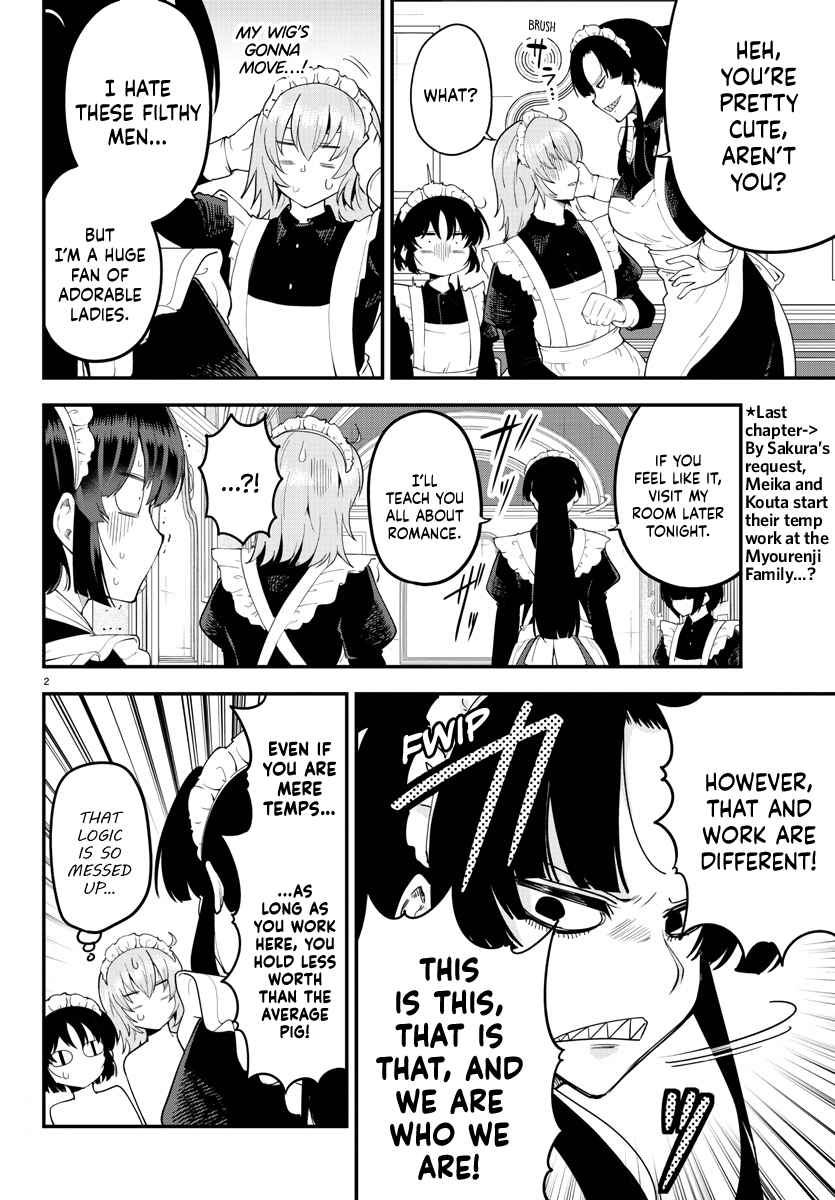 Page 2 of Chapter 120