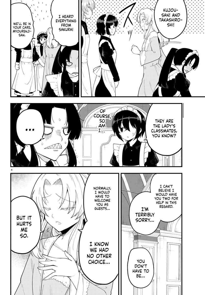 Page 4 of Chapter 120