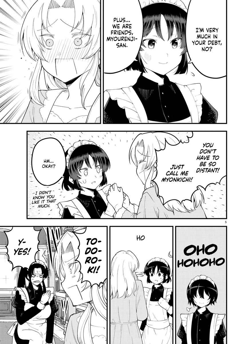 Page 5 of Chapter 120
