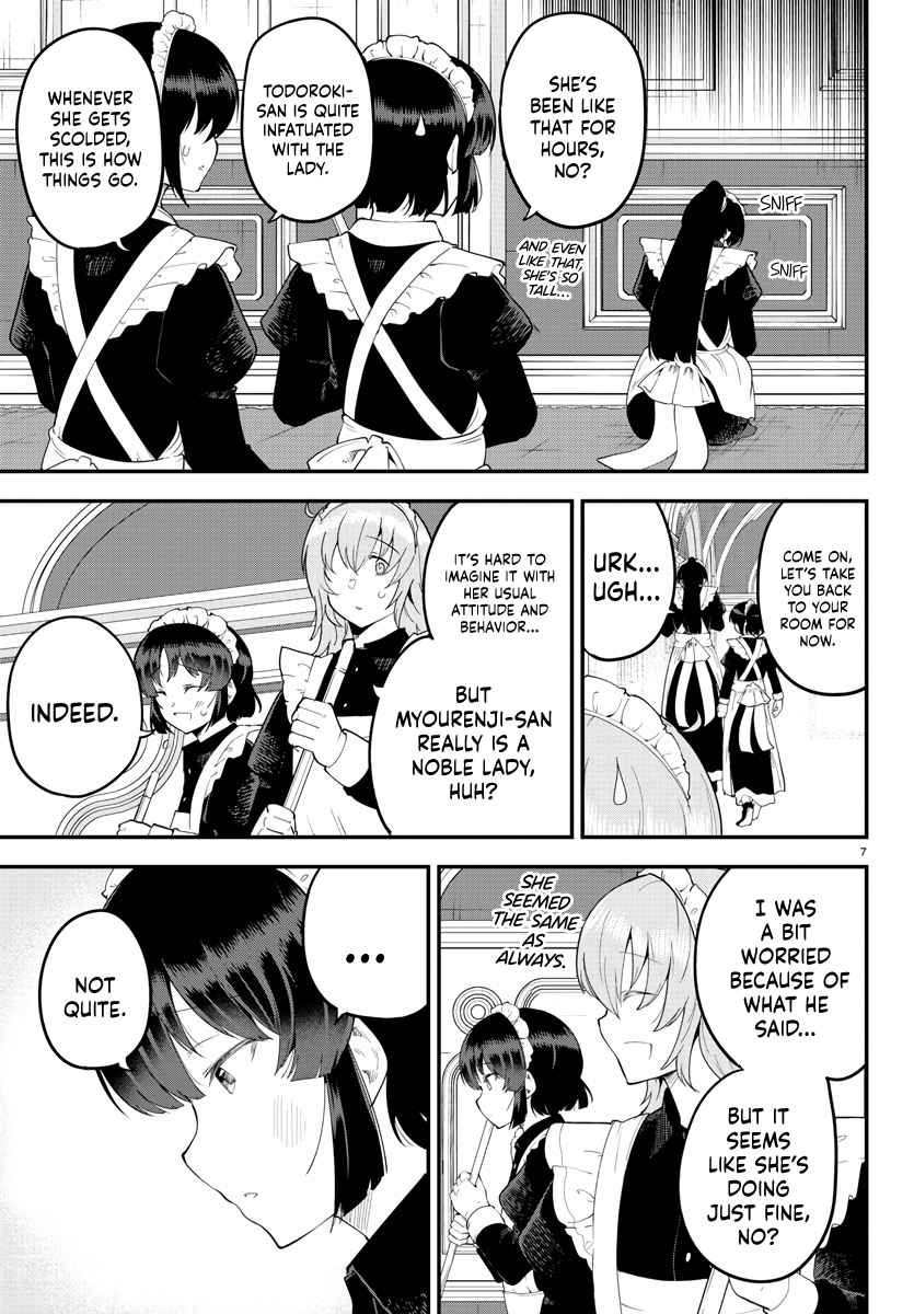 Page 7 of Chapter 120