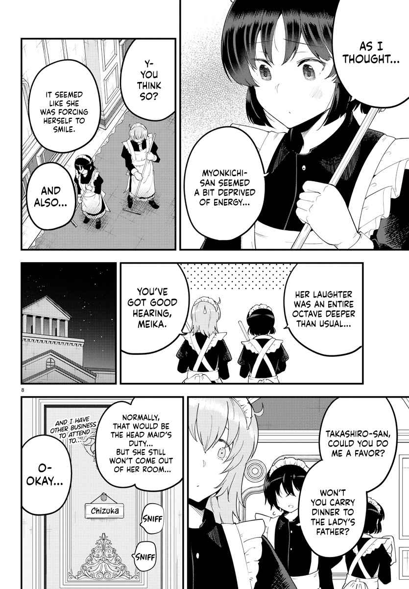Page 8 of Chapter 120