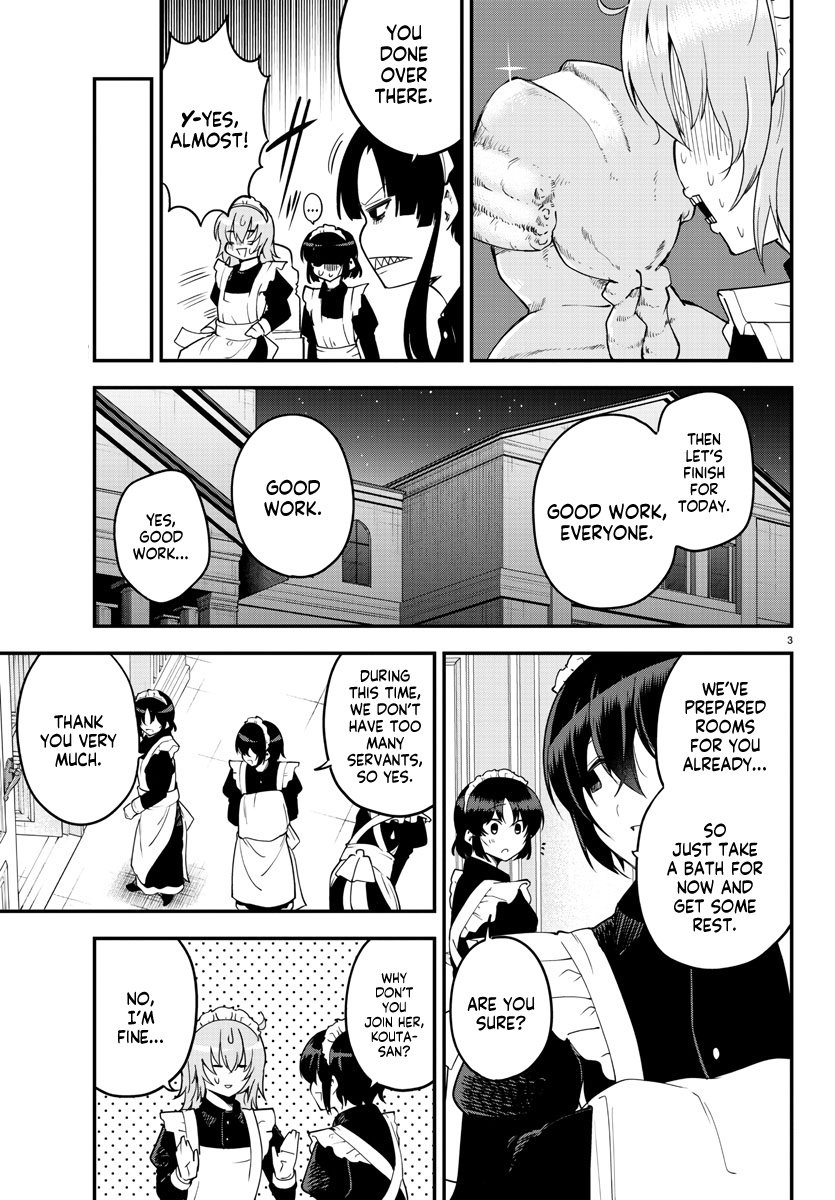 Page 3 of Chapter 121