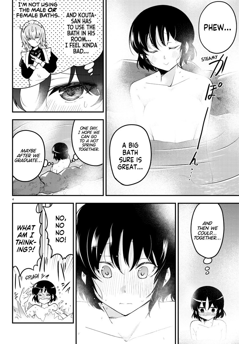Page 4 of Chapter 121