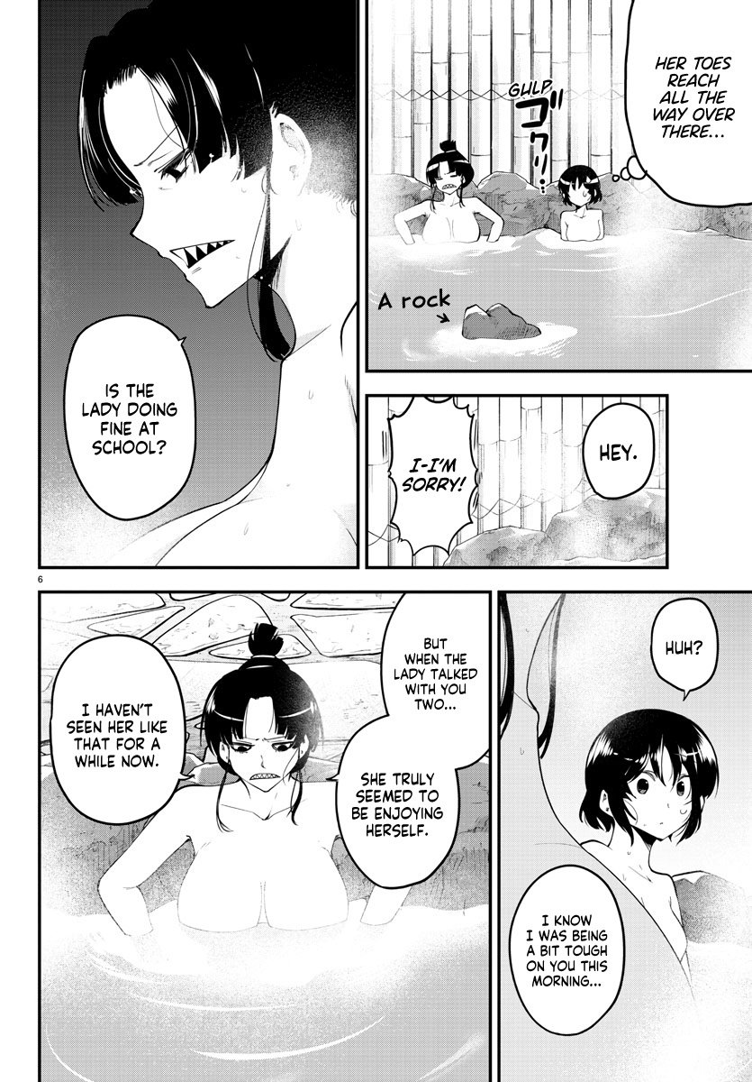 Page 6 of Chapter 121