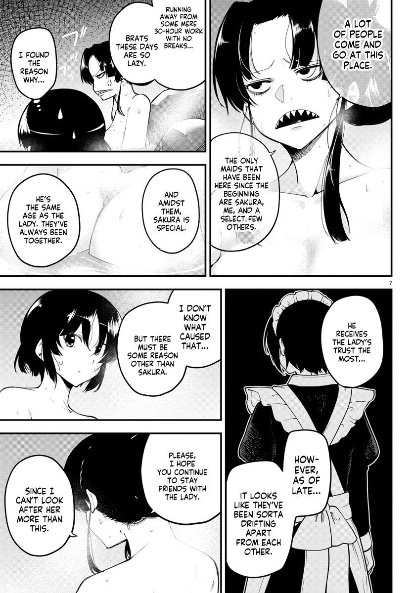 Page 7 of Chapter 121