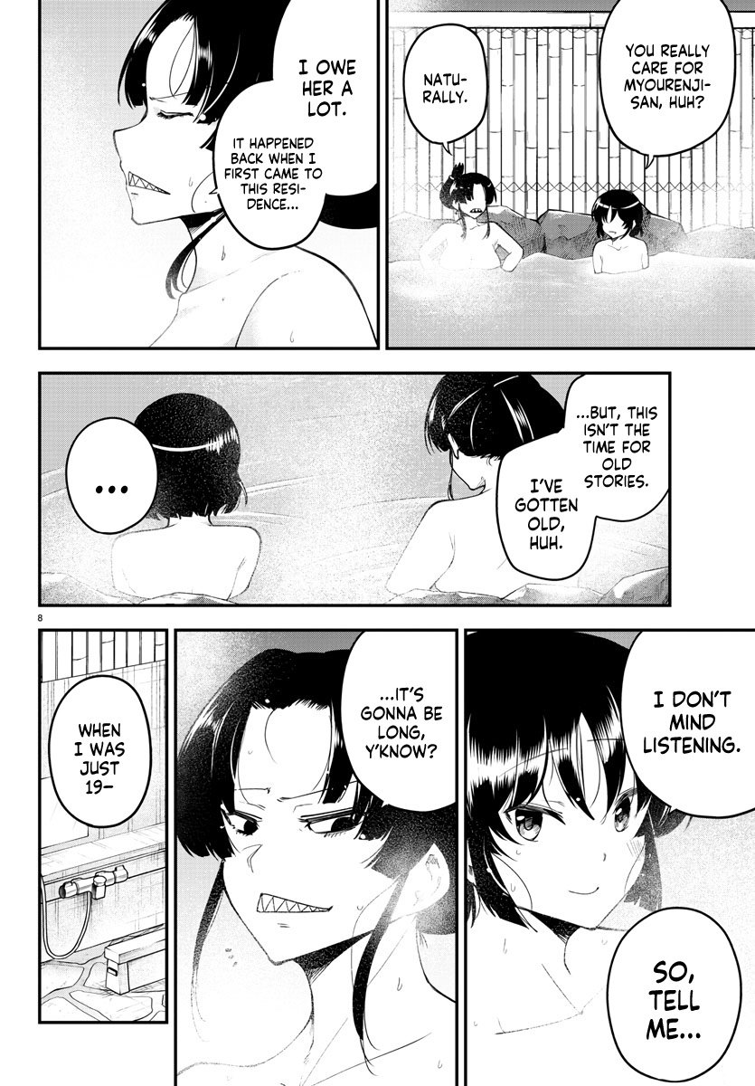 Page 8 of Chapter 121