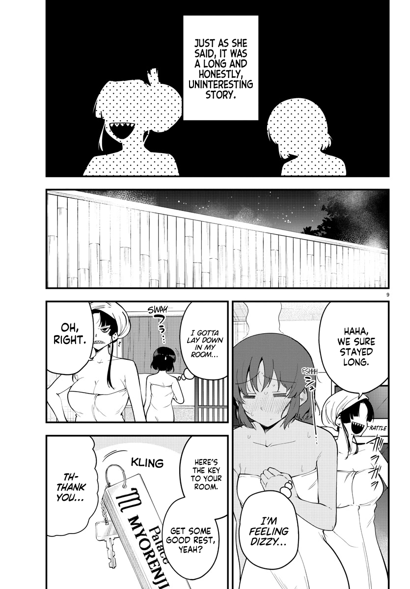 Page 9 of Chapter 121