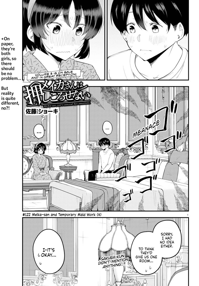 Page 1 of Chapter 122