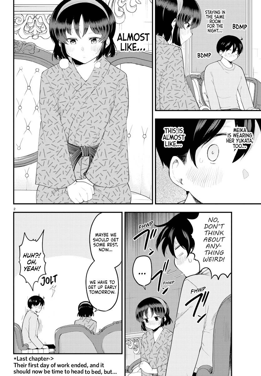 Page 2 of Chapter 122