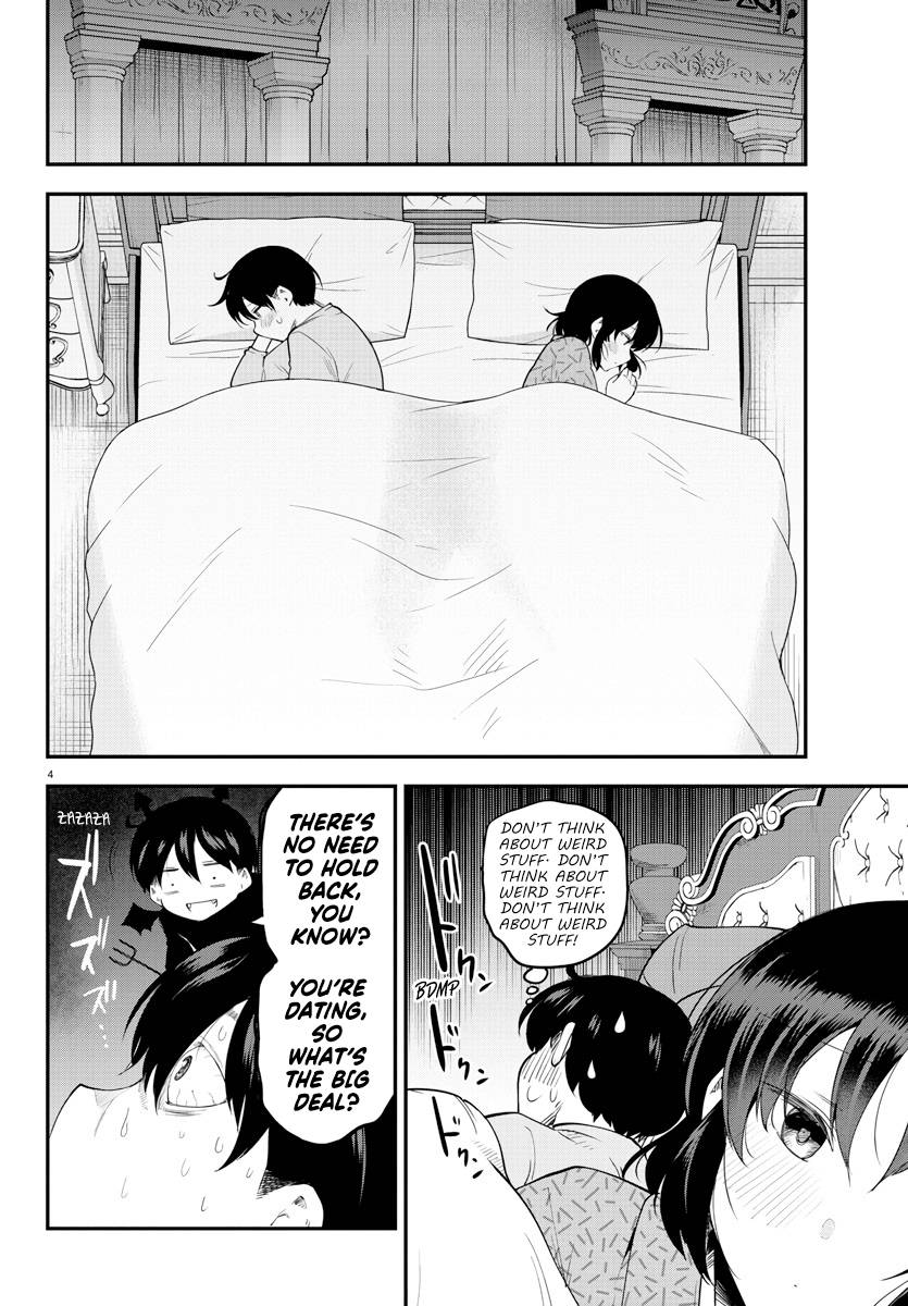 Page 4 of Chapter 122