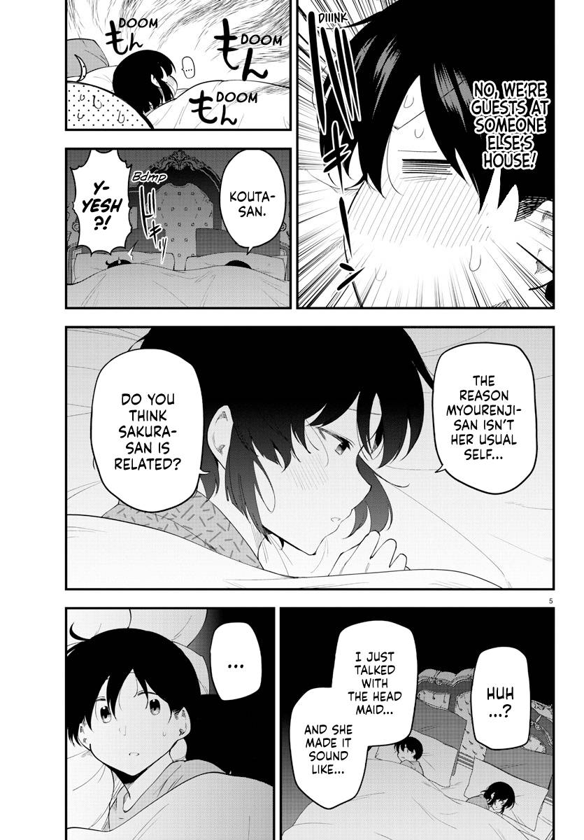 Page 5 of Chapter 122
