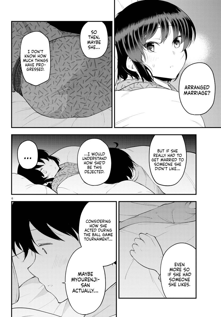 Page 6 of Chapter 122