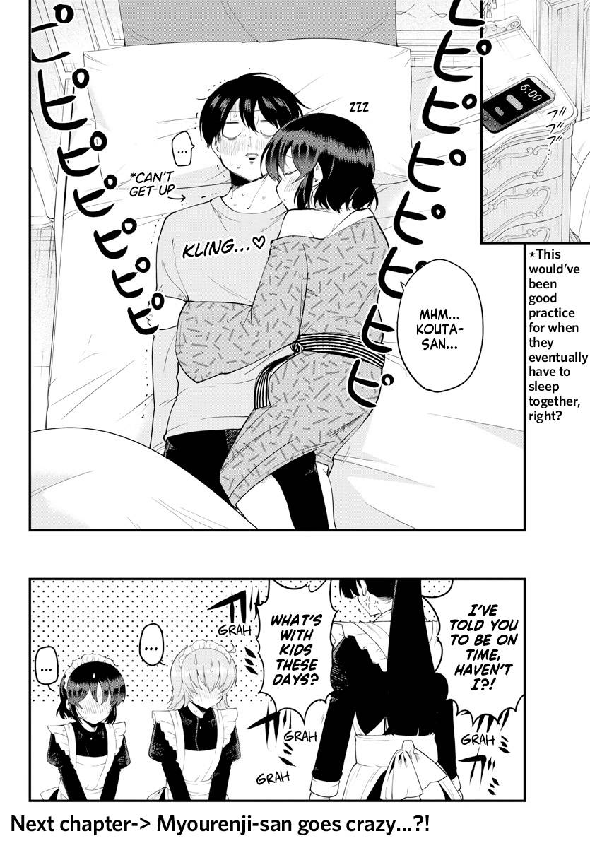 Page 10 of Chapter 122