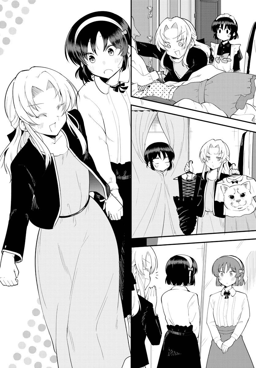 Page 6 of Chapter 123