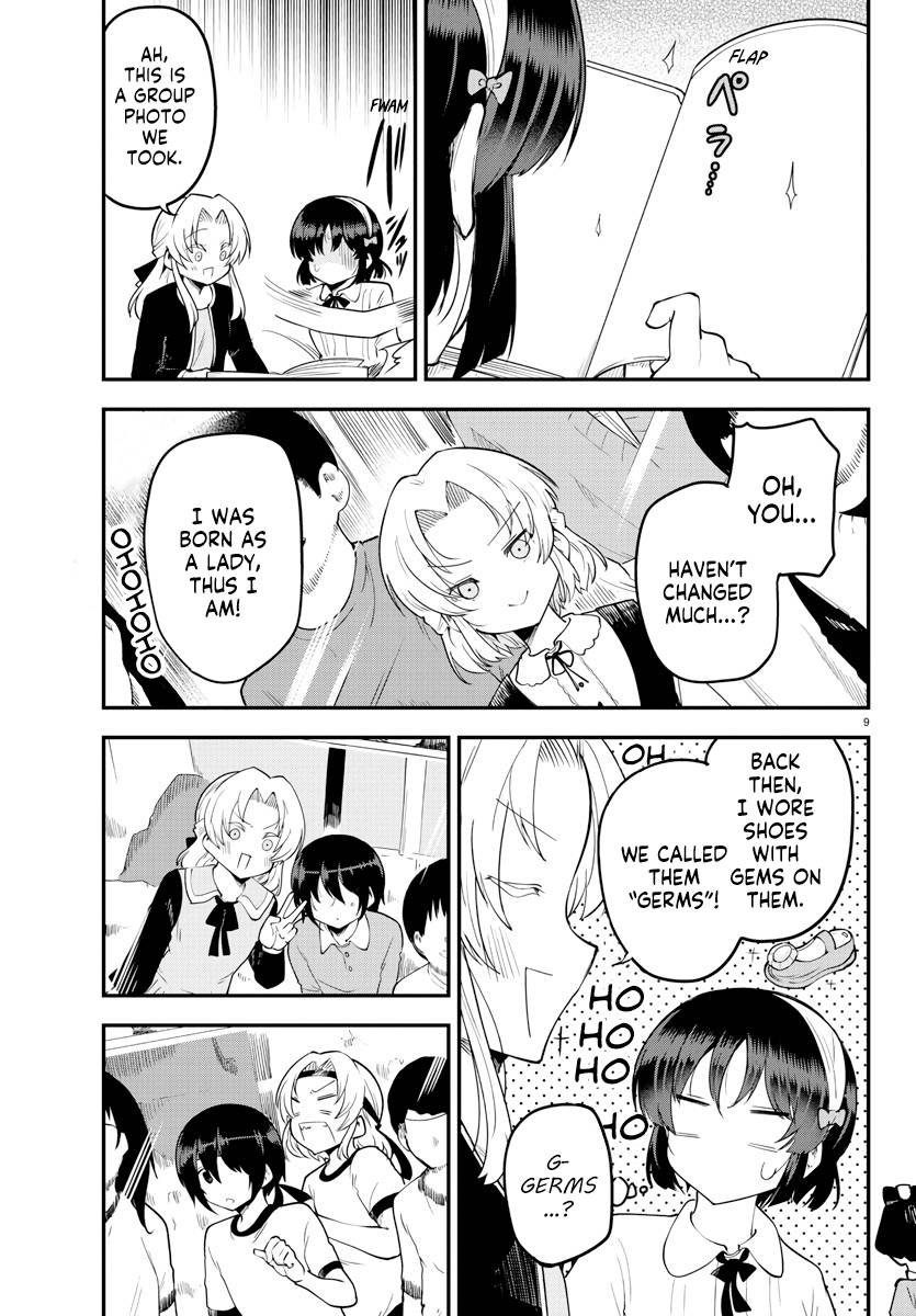 Page 9 of Chapter 123