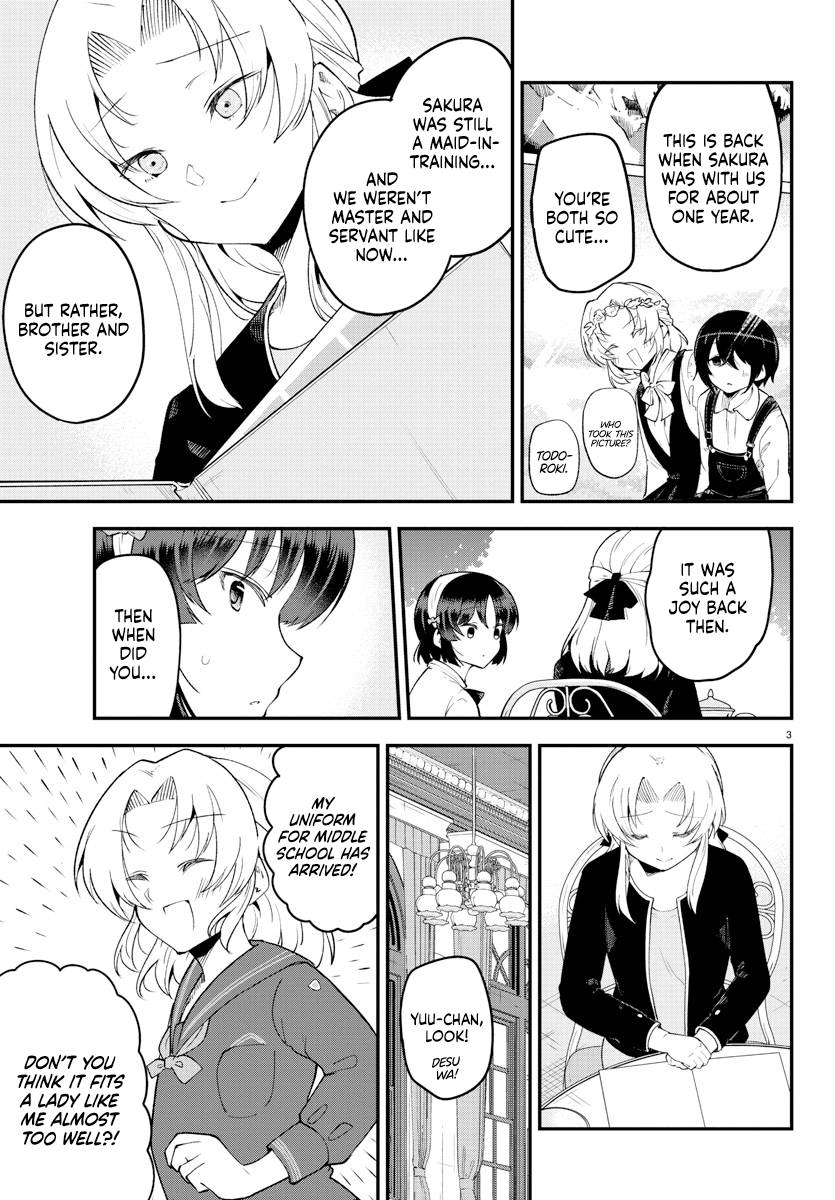 Page 5 of Chapter 124
