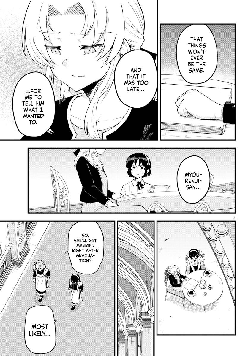 Page 7 of Chapter 124