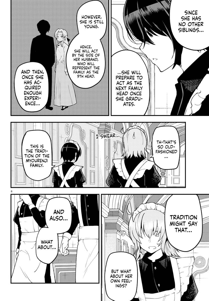 Page 8 of Chapter 124
