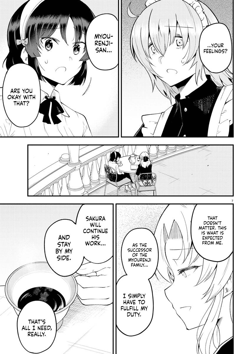 Page 9 of Chapter 124