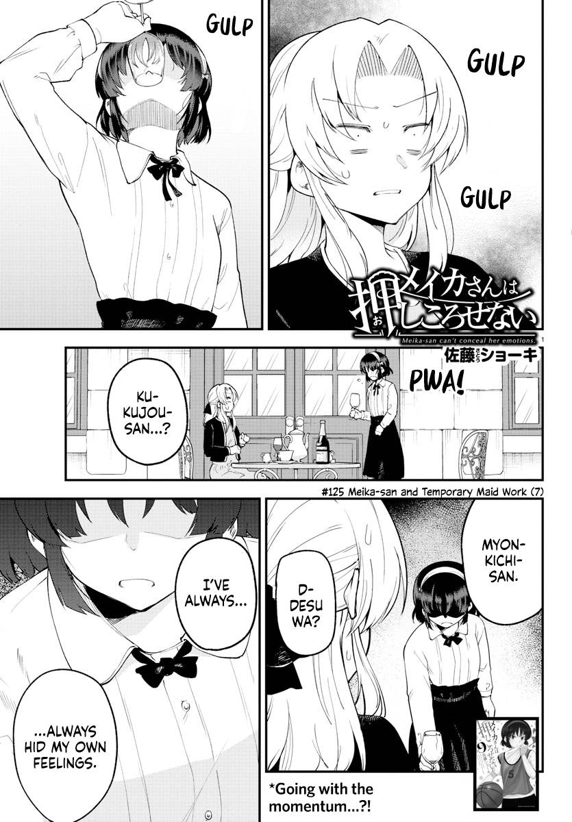 Page 2 of Chapter 125