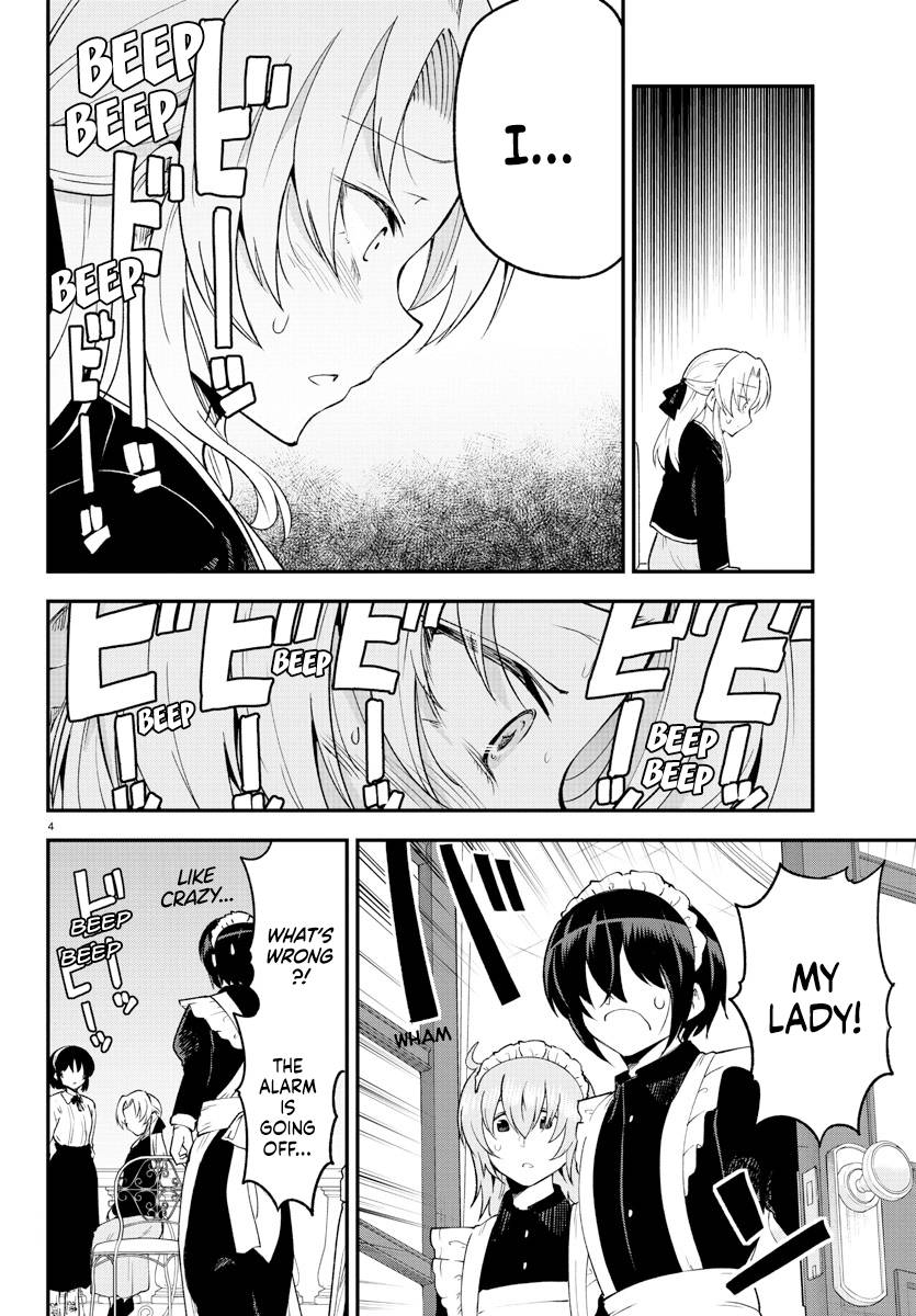 Page 5 of Chapter 125