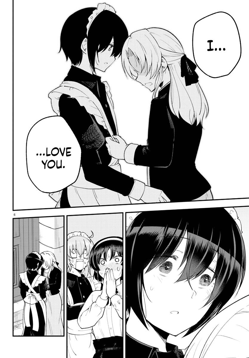 Page 7 of Chapter 125