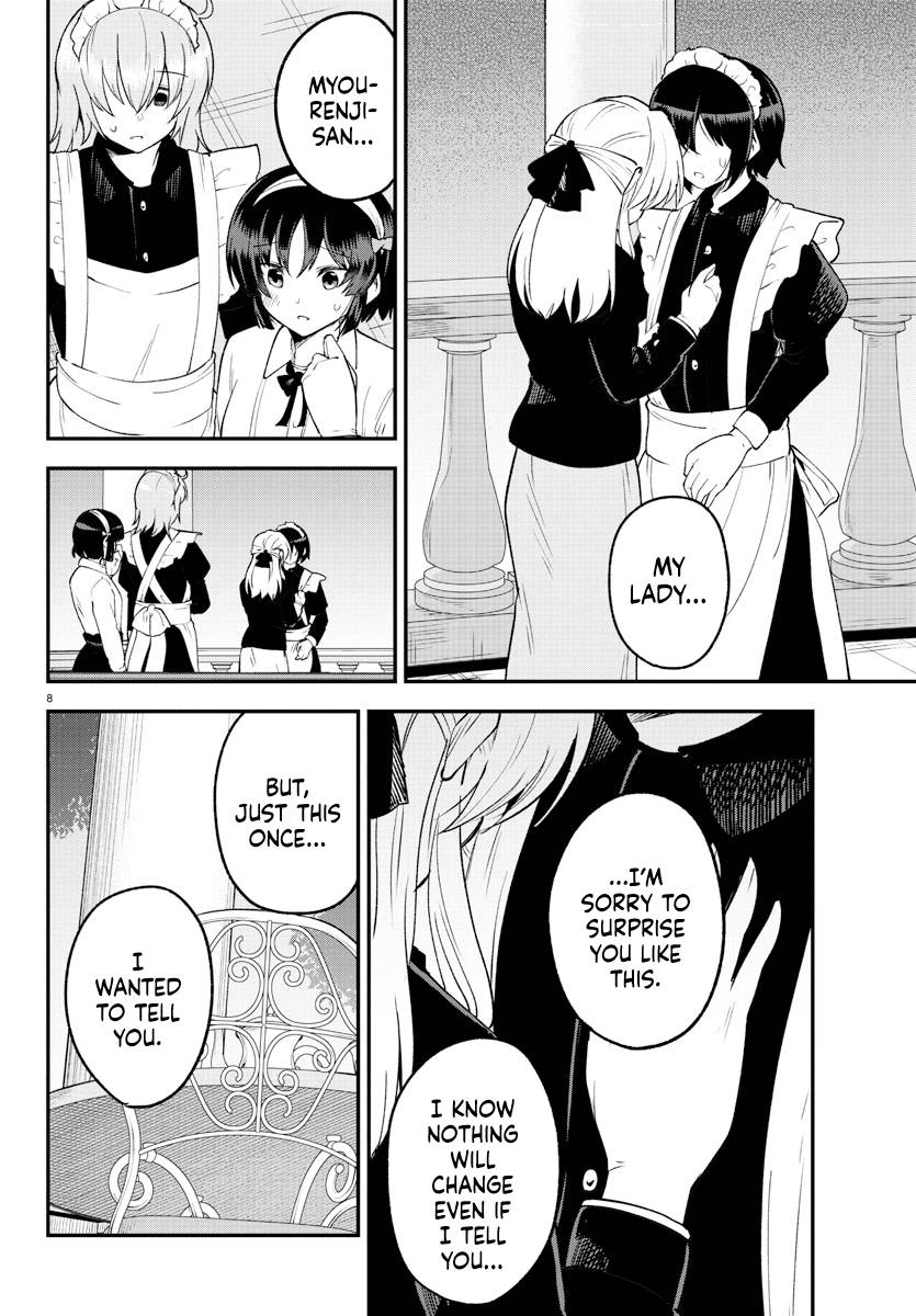 Page 9 of Chapter 125
