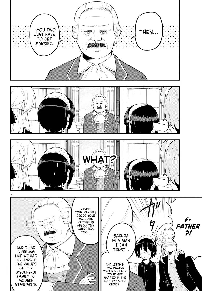 Page 5 of Chapter 126
