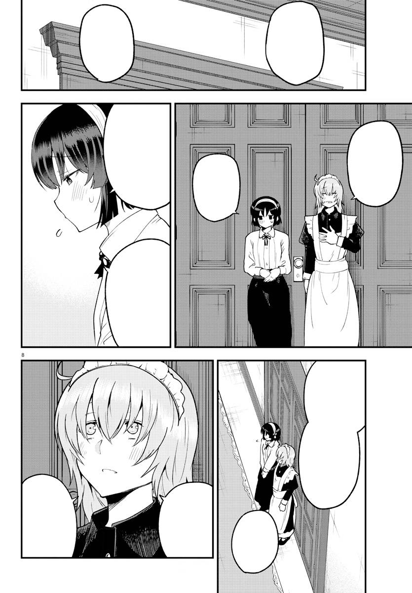 Page 9 of Chapter 126