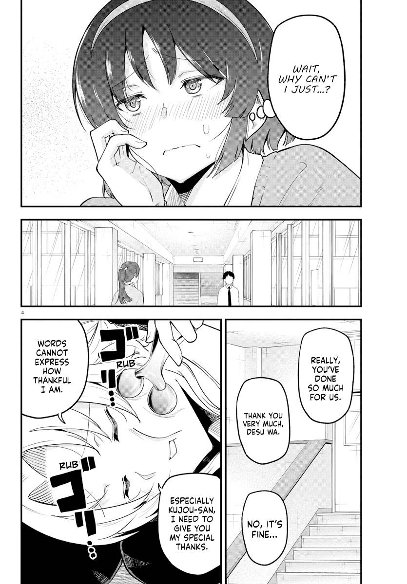 Page 4 of Chapter 127