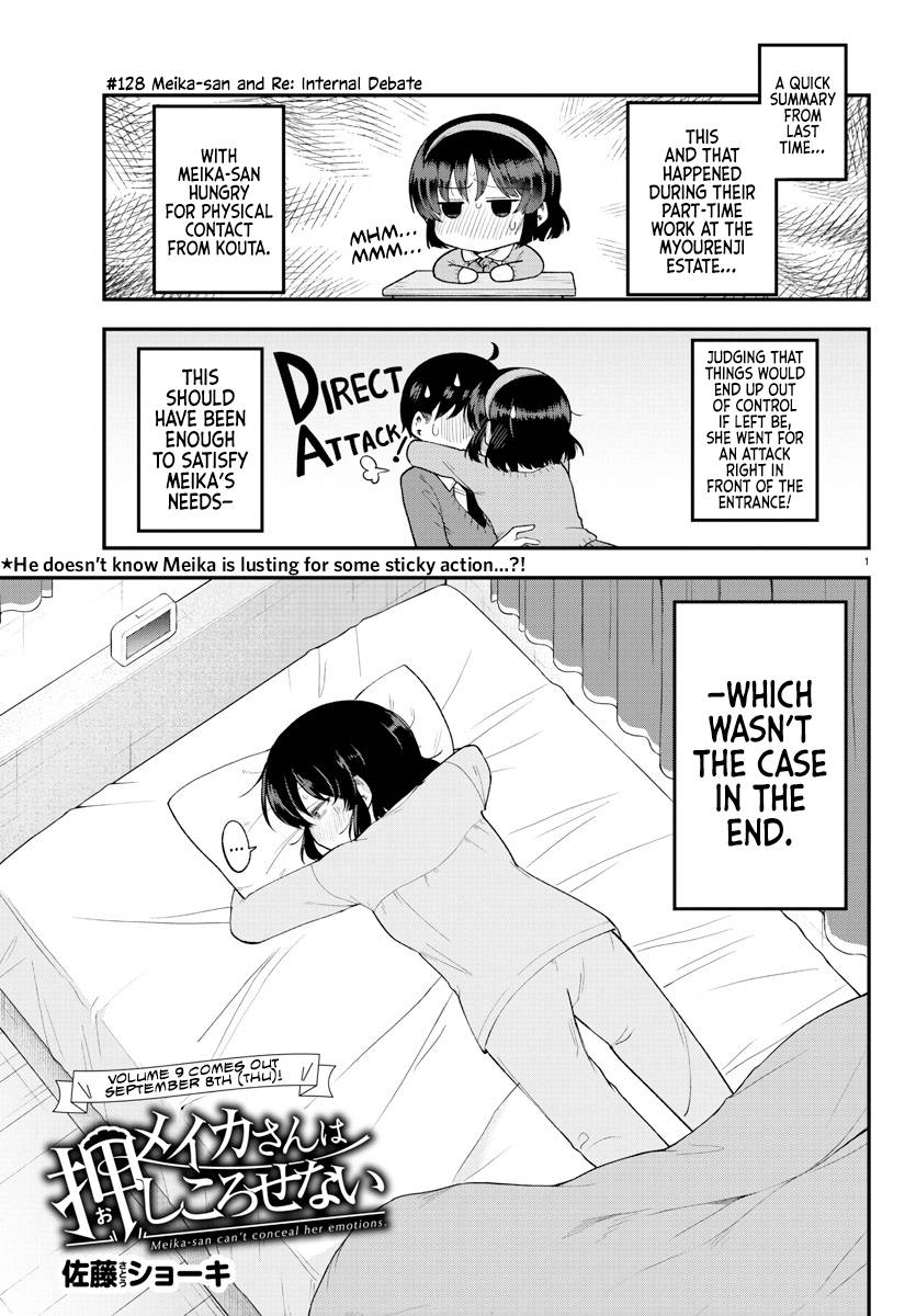 Page 1 of Chapter 128
