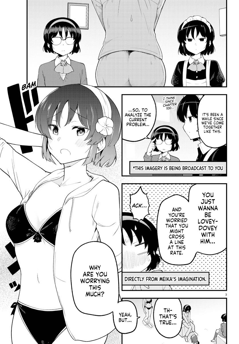 Page 3 of Chapter 128