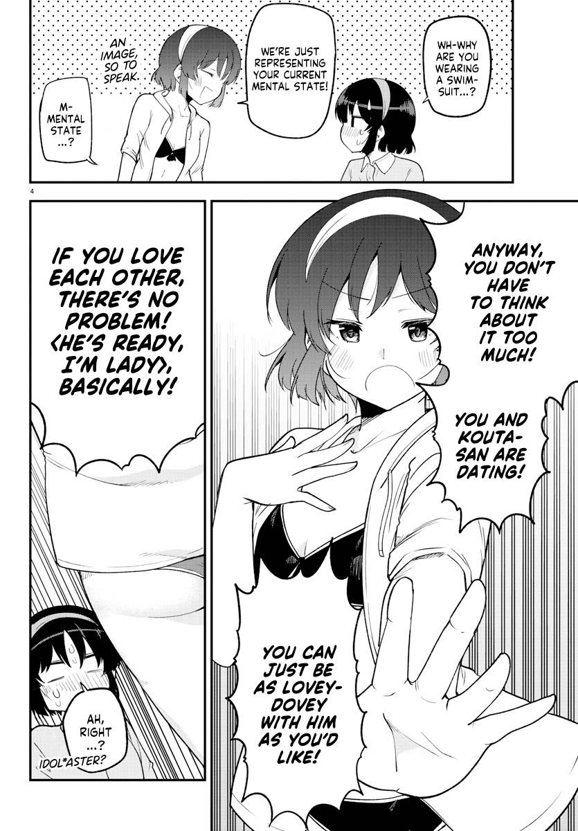 Page 4 of Chapter 128